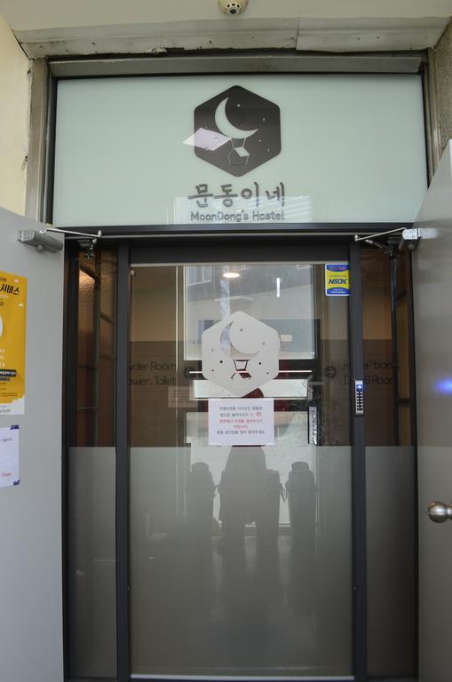Moondong'S Hostel Busan Bagian luar foto